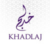 Khadlaj Perfumes